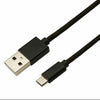 2M Long For XBOX ONE Charger Cable Controller Micro-USB Charging Heavy Duty Lead